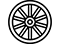 Шины